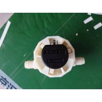 DIGMESA FHKU 軟管接頭 、
