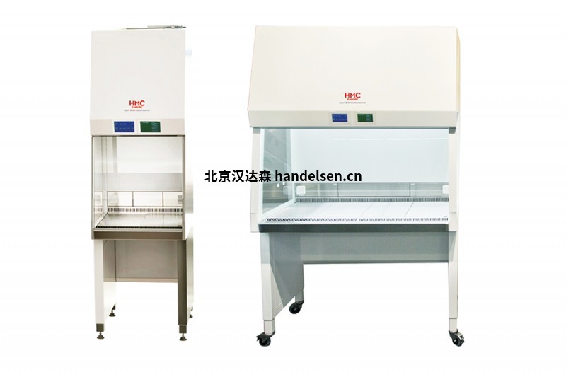 HMC Safeguard Pro 600生物安全柜 HMC Safeguard Pro 600生物安全柜