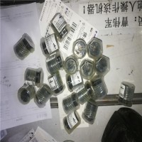 德國Maedler線性導(dǎo)軌60222200