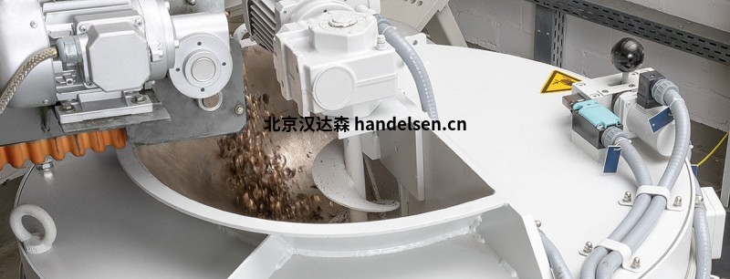 Steimel工業(yè)離心機FK / RFK 系列用于分離鍍鋅零件 kontinuierliche-zentrifugen1