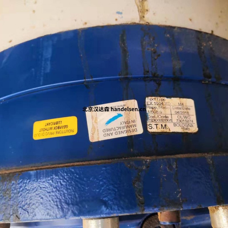 STM直列齒輪箱RXP 700用于家具行業(yè) STM直列齒輪箱RXP 700用于家具行業(yè)