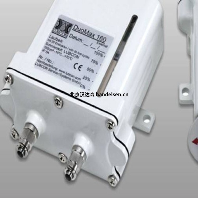 LUBCON電動注油器SixMax 130用于現(xiàn)代直線導軌 timthumb_副本