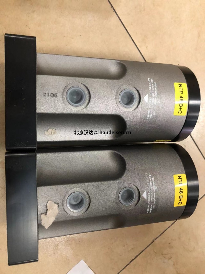Netter Vibration  液壓振動(dòng)器NCR 10用于篩分散裝物料