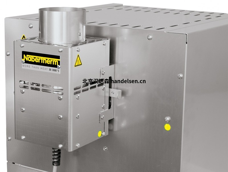 nabertherm Abzug_mit_Ventilator_fmt