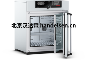Memmert二氧化碳培養(yǎng)箱 csm_IPP110plus_Offen_shadow_a8943c2b6e