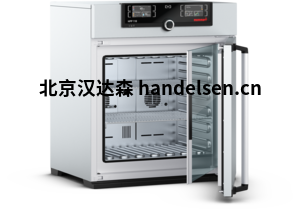 Memmert ICO240 csm_HPP110_Offen_shadow_71de5aa0af