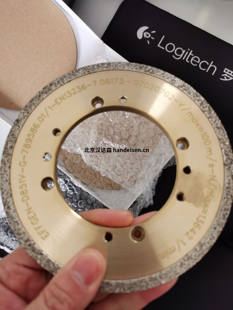 Effgen硬質(zhì)研磨工具SK-110-W45-G20-D601 MS-AL Effgen硬質(zhì)研磨工具SK-110-W45-G20-D601 MS-AL