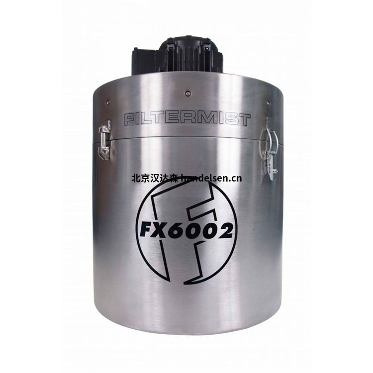 Filtermist緊湊型油霧收集器FX6002 Filtermist緊湊型油霧收集器FX6002