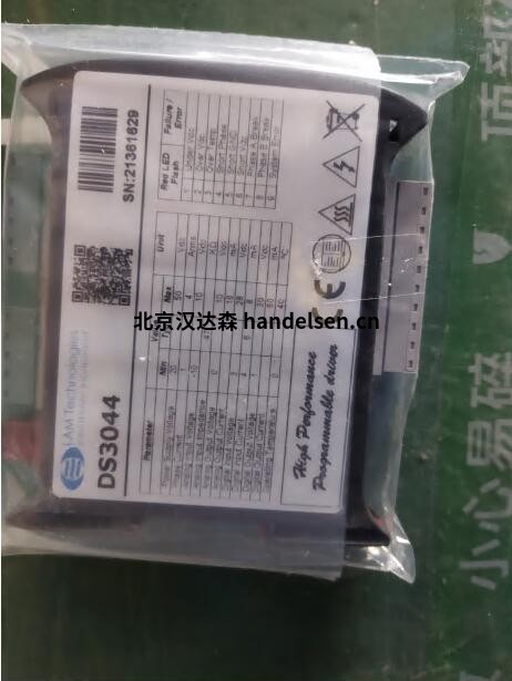 LAM Technologies具有數(shù)字可編程步進(jìn)電機驅(qū)動器DS3044A