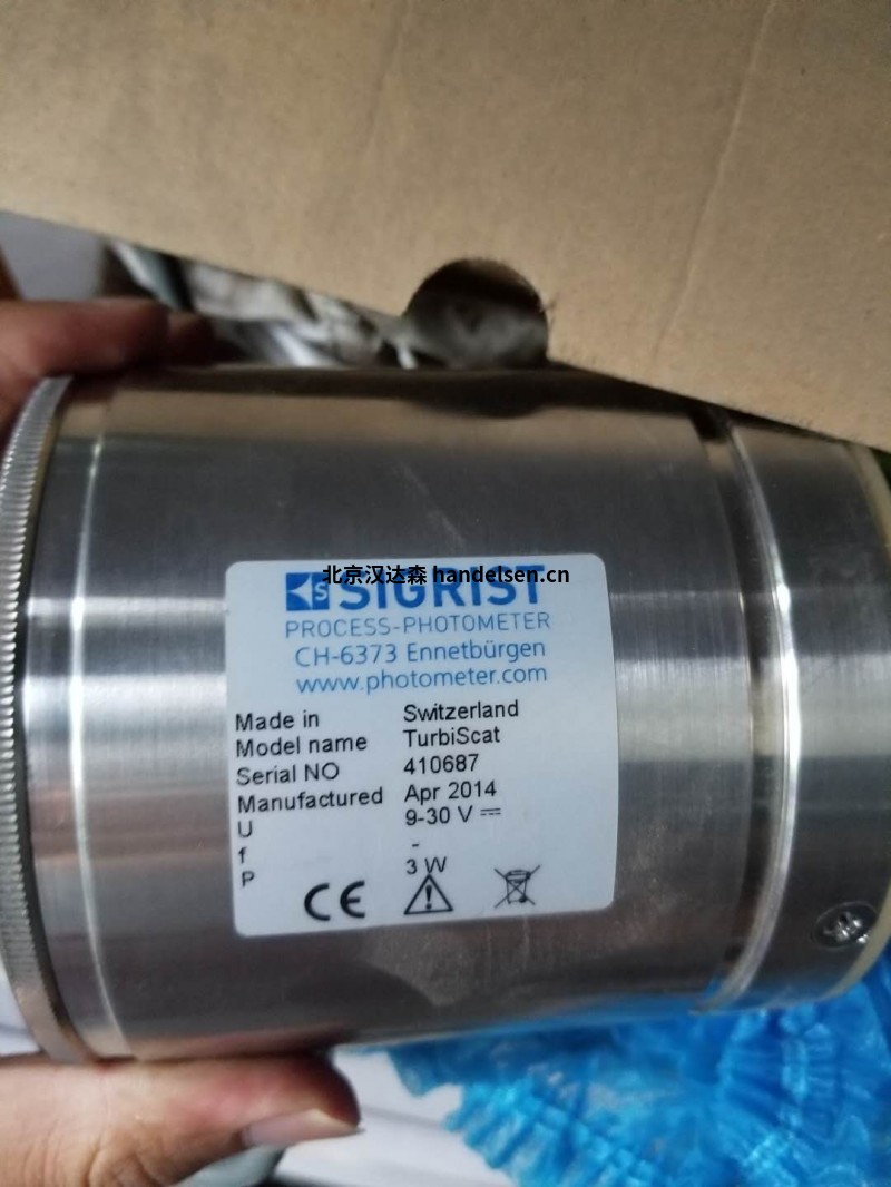 Sigrist-Photometer濁度計(jì)AquaScat 2 P