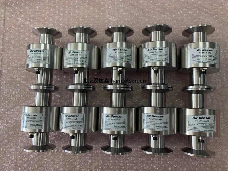 瑞典AQ空氣傳感器FCS系列參數(shù)316L帶固定電纜 瑞典AQ空氣傳感器FCS系列參數(shù)316L帶固定電纜