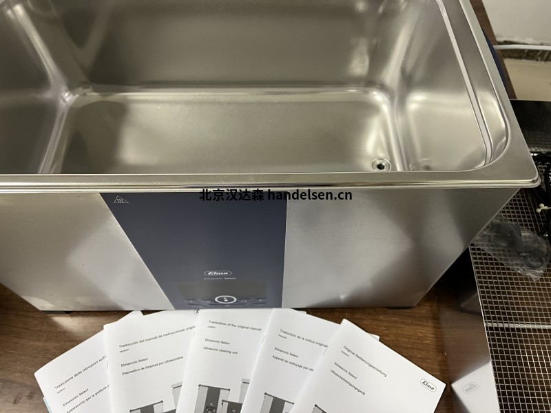 德國Elma超聲波清洗機S130H可用于實驗室現(xiàn)貨