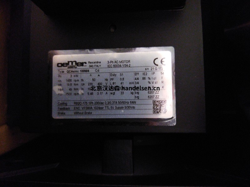 OEMER三相磁阻同步電機(jī)QSR 80M可用于發(fā)動機(jī)和變速箱測試系統(tǒng)