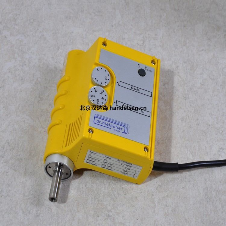 Hielscher超聲波均質機UP200St-T