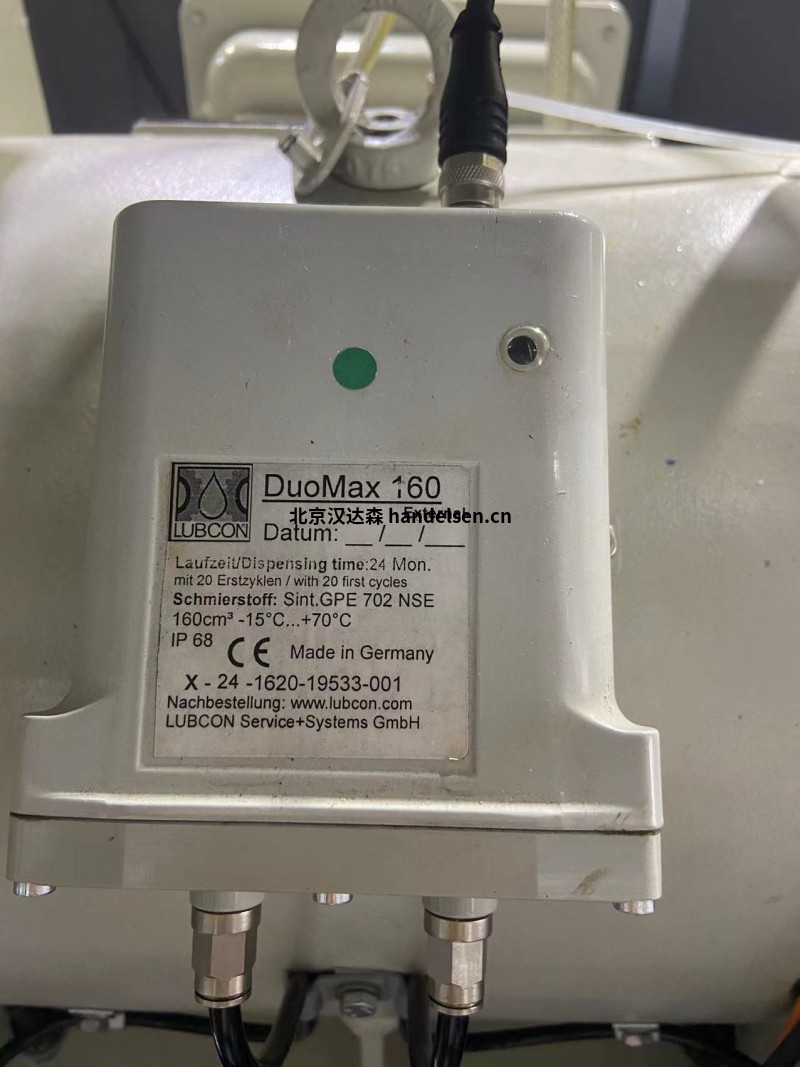 LUBCON潤(rùn)滑器SixMax 130可用于火車鐵路和車輪 LUBCON潤(rùn)滑器SixMax 130可用于火車鐵路和車輪