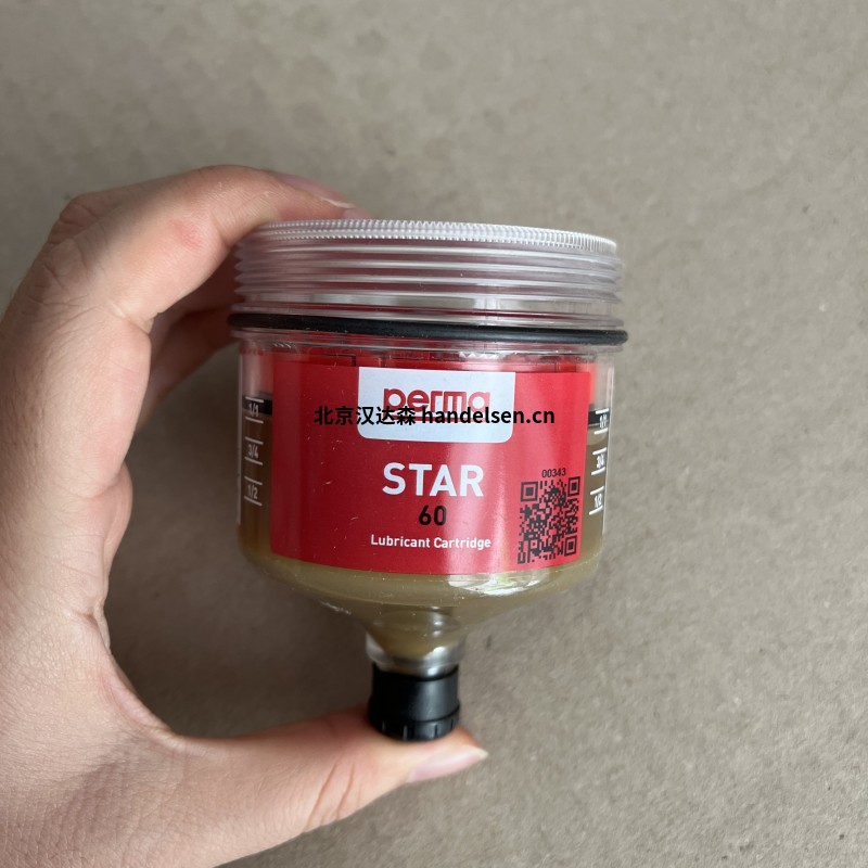perma FUTURA PLUS潤滑系統(tǒng)用于風(fēng)力渦輪機(jī)和食品工業(yè)