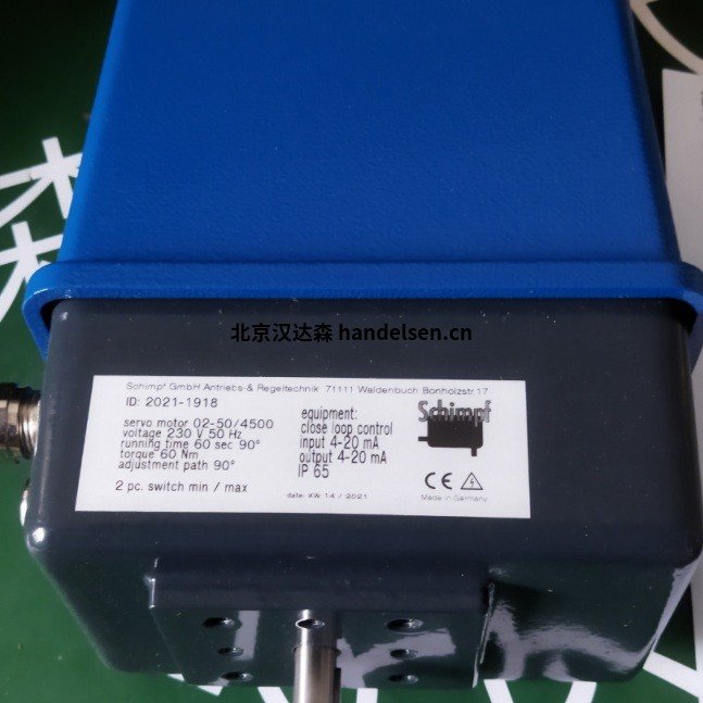 Schimpf執(zhí)行器01-15/30 N 9用于輸送機(jī)技術(shù)
Schimpf執(zhí)行器01-15/30 N 9用于輸送機(jī)技術(shù)
