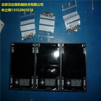 產品照片