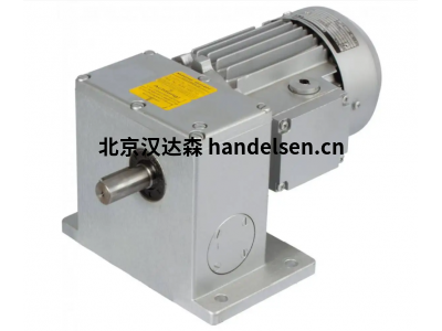 德國Maedler原廠直供減速機(jī)、減速箱、聯(lián)軸器等