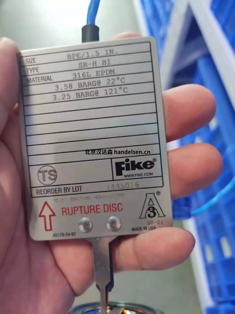 Fike反作用式爆破片SRL的產品參數(shù)