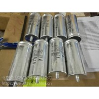 Icar LNK-M3_2-1100-55，電容量：1100μ，國內(nèi)代理