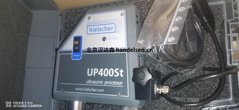Hielscher超聲波均質機UIP200ST的技術規(guī)格