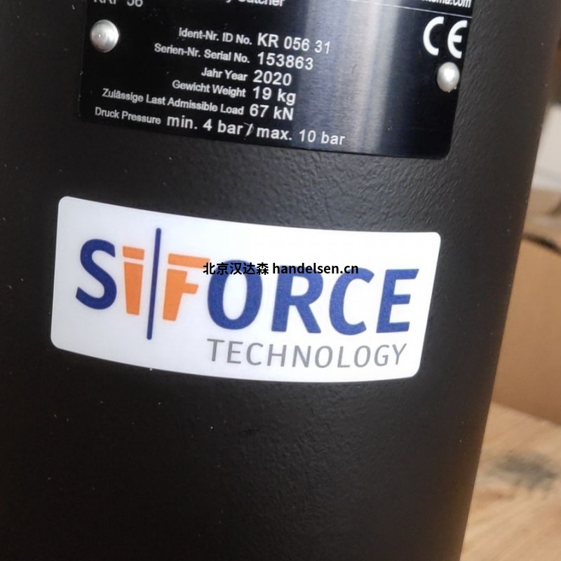 Sitema安全制動(dòng)器KSP02202用于中小型負(fù)載
