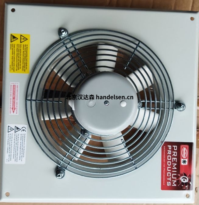 Helios離心風機軸流風機
