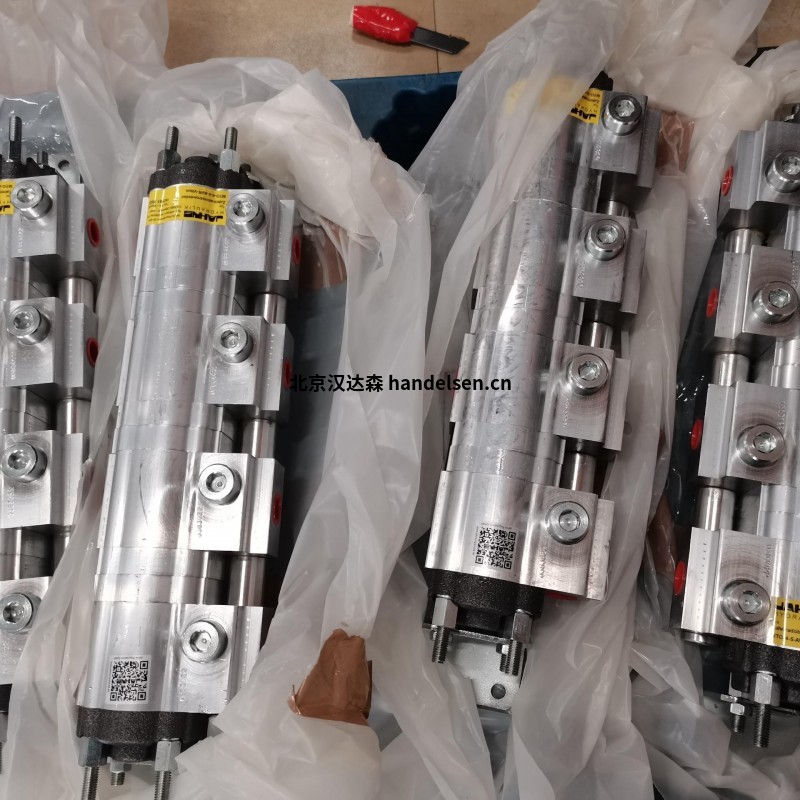 INFASTAUB袋式過濾器INFA-JET 083 FH/UT用于除塵輸送系統(tǒng) INFASTAUB袋式過濾器INFA-JET 083 FH/UT用于除塵輸送系統(tǒng)
