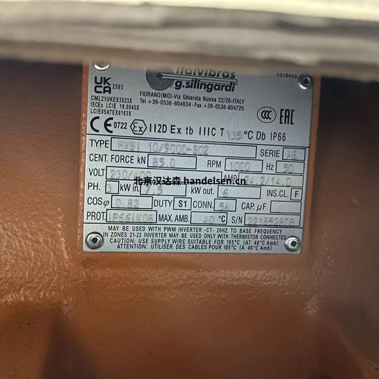 意大利Italvibras G. Silingardi高頻振動電機(jī)MVSI15/550用于礦山 意大利Italvibras G. Silingardi高頻振動電機(jī)MVSI15/550用于礦山