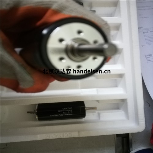 maxon電機控制  EC 32 flat 帶驅動控制