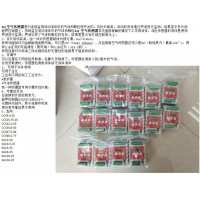 產品照片