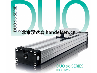 法國MEDAN氣缸PL 2x16/00具有優(yōu)秀的導向能力