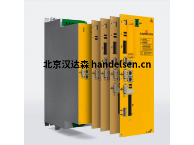 Baumuller伺服驅(qū)動器控制器BM 6376型功率400kW