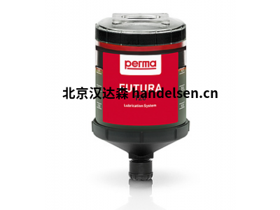 perma-tec FLEX PLUS系列緊湊即用型潤滑系統(tǒng)-20至+55°C