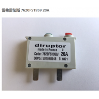Diruptor 7620 MICRO微型斷路器應用于長途汽車和公共汽車、帆船等