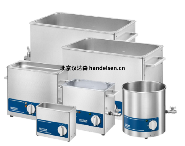 Bandelin實(shí)驗(yàn)室冷卻器超聲波清洗機(jī) Bandelin實(shí)驗(yàn)室冷卻器超聲波清洗機(jī)