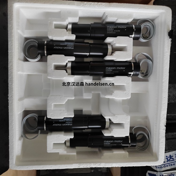 maxon motor減速電機(jī)539364用于高速機(jī)器人 IMG_20230927_132811