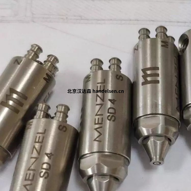 德國Menzel噴嘴MS SD4自清潔用于機(jī)械切削冷卻潤滑 5_73_2326992_750_750.jpg.webp