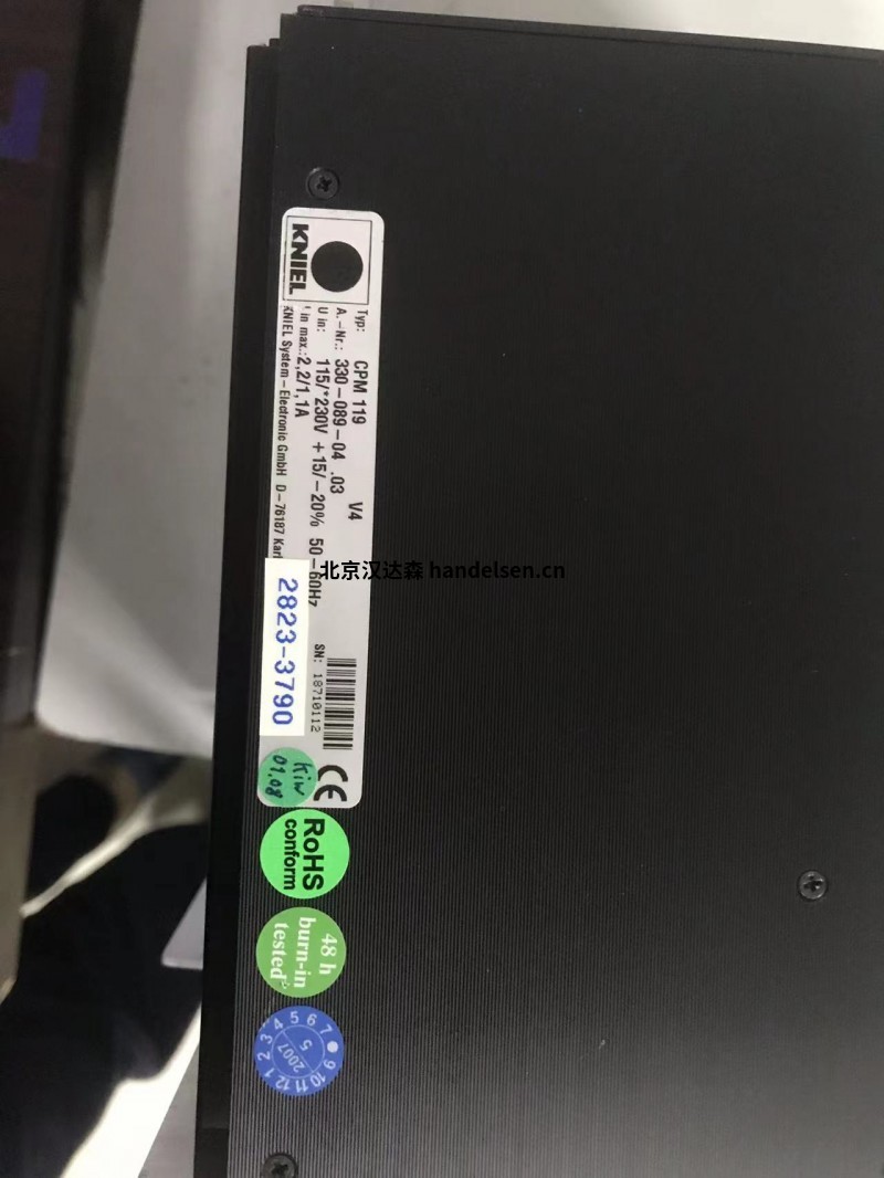 德國(guó)KNIEL CPM 119開(kāi)關(guān)電源用于PLC板型系統(tǒng) 微信圖片_20240520170547
