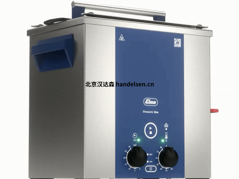 Elma新款超聲波清洗機(jī)Elmaso<em></em>nic Xtra60用于大學(xué)實驗室