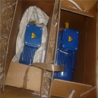 意大利CEMP電機(jī) AB35r 90S 4 B35 3F產(chǎn)品說(shuō)明示例