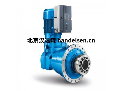 FLENDER SIP? 行星減速機(jī)