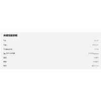 產(chǎn)品照片