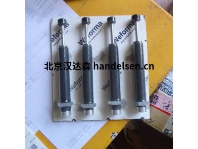 德國(guó)Weforma液壓緩沖器WE-M 0,25AP用于醫(yī)療行業(yè)使用國(guó)內(nèi)現(xiàn)貨