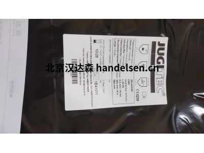 德國(guó)JUGITEC 12BL04250溴丁基橡膠防靜電手套用于制藥行業(yè)