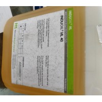 德國Menzel高性能油 INDUOIL? HL 40用于金屬加工、塑料加工等領(lǐng)域