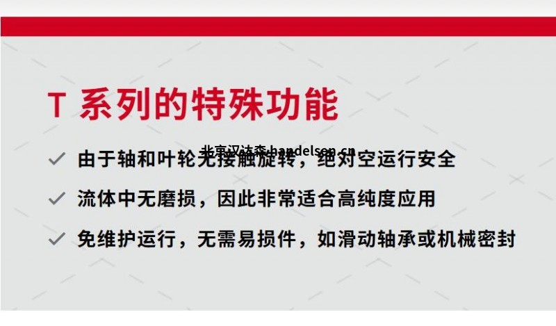 QQ截圖20250805131526