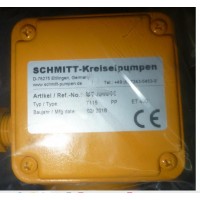 德國Schmitt-Kreiselpumpen立式離心泵T115輸送純凈 維護(hù)簡單