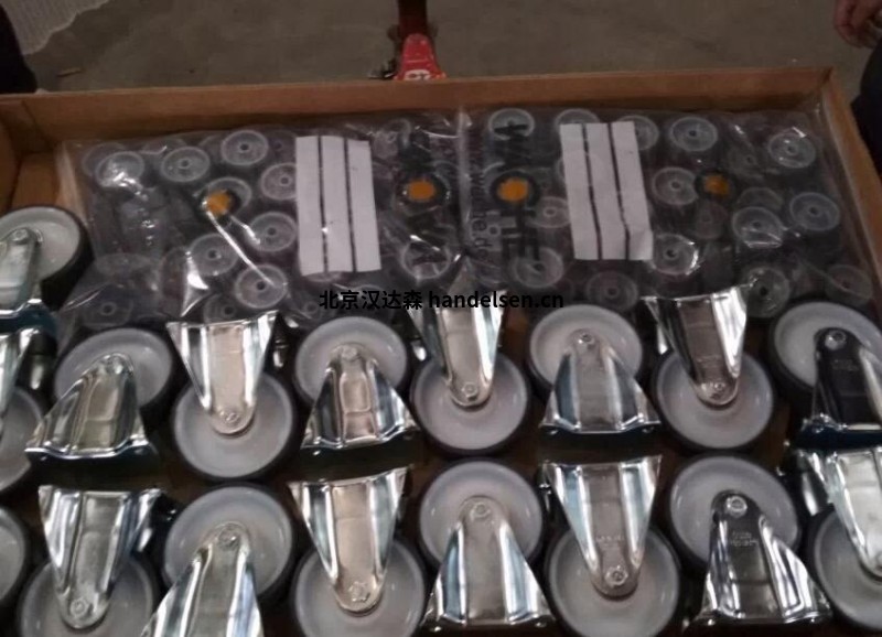 QQ截圖20250408153315